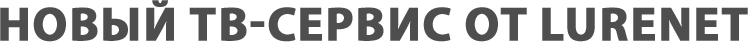 Image with missing alt attribute found on lurenet.ua