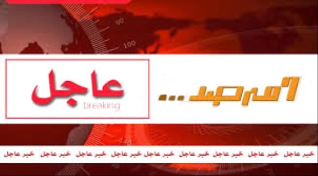 Image with missing alt attribute found on marsad.news