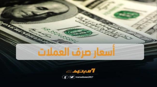 Image with missing alt attribute found on marsad.news