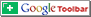 Ajouter votre adresse ip sur votre barre google