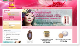Image with missing alt attribute found on myreadyweb.com