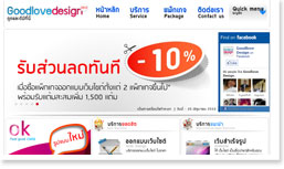 Image with missing alt attribute found on myreadyweb.com