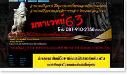 Image with missing alt attribute found on myreadyweb.com