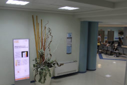Image with missing alt attribute found on neuromed.it