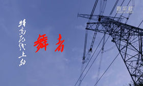 Image with missing alt attribute found on news.cn