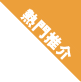 Image with missing alt attribute found on ohpama.com