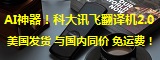 Image with missing alt attribute found on omnitalk.org