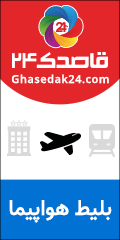 Image with missing alt attribute found on pichak.net