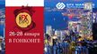 Image with missing alt attribute found on profi-forex.org