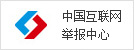 Image with missing alt attribute found on qingdaonews.com