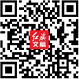 Image with missing alt attribute found on qstheory.cn