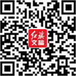 Image with missing alt attribute found on qstheory.cn