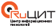 Руцит