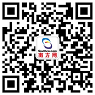 Image with missing alt attribute found on southcn.com