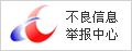 Image with missing alt attribute found on spzs.com