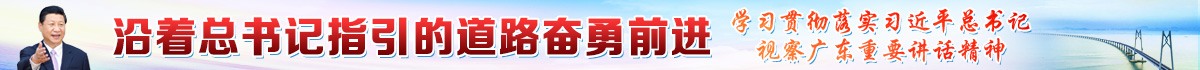 Image with missing alt attribute found on sznews.com