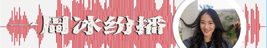 Image with missing alt attribute found on sznews.com