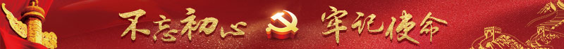 Image with missing alt attribute found on sznews.com