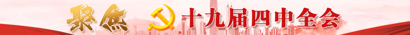 Image with missing alt attribute found on sznews.com