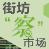 Image with missing alt attribute found on sznews.com
