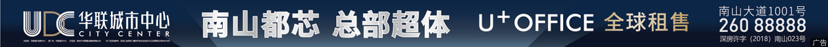 Image with missing alt attribute found on sznews.com