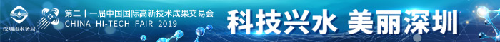 Image with missing alt attribute found on sznews.com