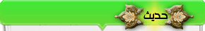 Image with missing alt attribute found on toolsir.com