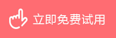 Image with missing alt attribute found on udesk.cn