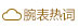 Image with missing alt attribute found on xbiao.com