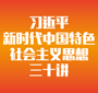 Image with missing alt attribute found on news.cn