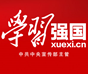Image with missing alt attribute found on news.cn
