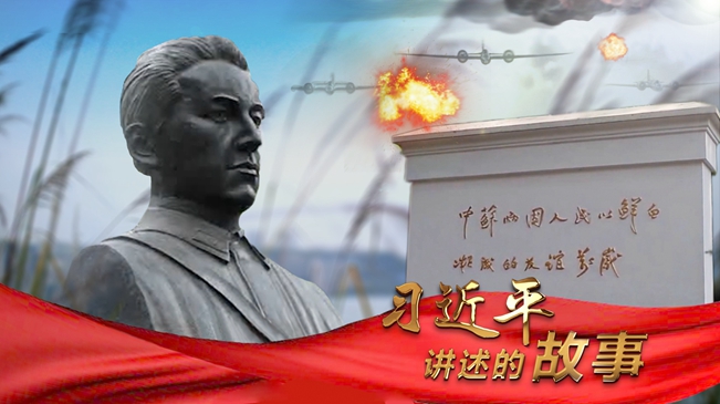 Image with missing alt attribute found on xinhuanet.com