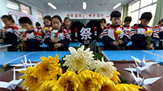 Image with missing alt attribute found on xinhuanet.com