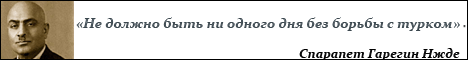 Image with missing alt attribute found on yerkramas.org