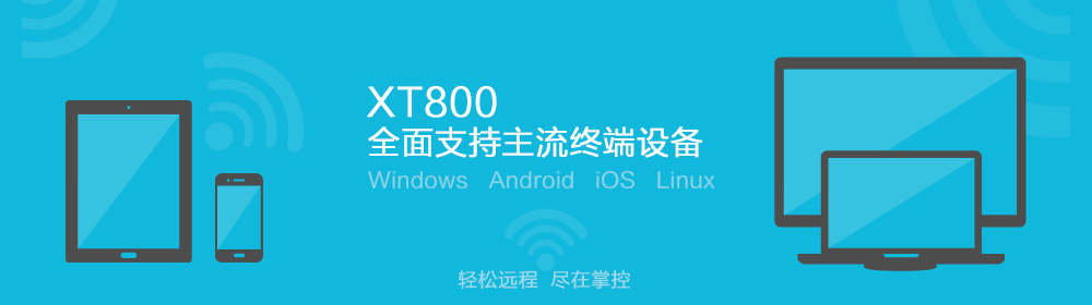 Image with missing alt attribute found on xt800.com