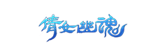 Image with missing alt attribute found on 163yun.com