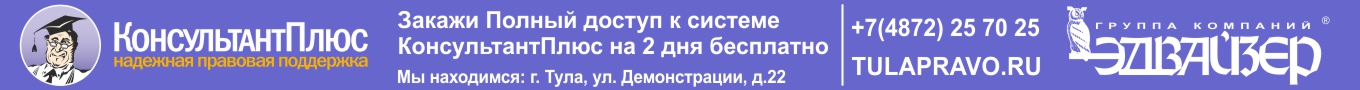 Image with missing alt attribute found on 1tulatv.ru