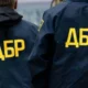 На Миколаївщині ухилянтам видавали &laquo;липові&raquo; довідки про психічні хвороби