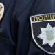 У Миколаєві брат з сестрою заволоділи мільйоном благодійних коштів