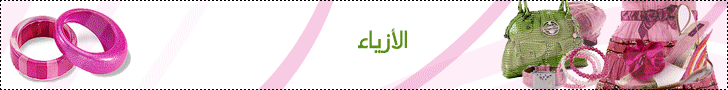 Image with missing alt attribute found on freeadvertising.ahlamontada.com