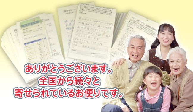 Image with missing alt attribute found on 3048.com