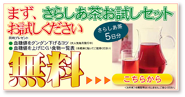 Image with missing alt attribute found on 3048.com