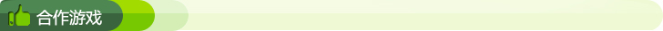 Image with missing alt attribute found on 3975.com