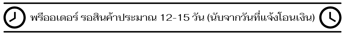 Image with missing alt attribute found on xn--12cr9bwa7azall2bm9ao9ihk9il.com