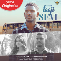Teeji Seat