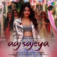 Aaj Sajeya
