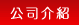 Image with missing alt attribute found on abchk.net