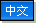 Image with missing alt attribute found on abchk.net