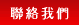 Image with missing alt attribute found on abchk.net