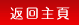 Image with missing alt attribute found on abchk.net